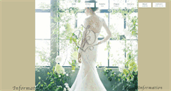 Desktop Screenshot of bridal-hazama.com
