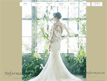 Tablet Screenshot of bridal-hazama.com